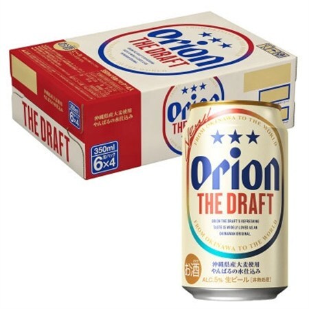 【毎月定期便】オリオンビール ザ・ドラフト(350ml×24缶)全3回【4065350】