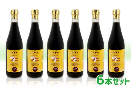 久米島産100％ ノニジュース　6本セット