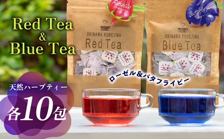 �v�ē��Y �V�R�n�[�u�e�B�[2��u���[�[�����o�^�t���C�s�[�v�e10�� �F �ԐF �u���[�e�B�[ ���b�h�e�B�[ �F���ς�邨�� �m���J�t�F�C�� �J�t�F�C�����X ���n�[�u �n�C�r�X�J�X �����b�N