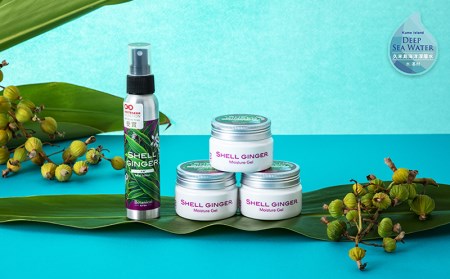 [ポイントピュール]Botanicalシリーズ 月桃ジェル&ローションセット ボタニカル 植物由来 サンニン アルピニア ジェル オールインワン ローション 化粧水 紫外線 乾燥 保湿 ハーブ 香り 甘い スパイシー フラボノイド 糖類 ハリ うるおい モイスチャー
