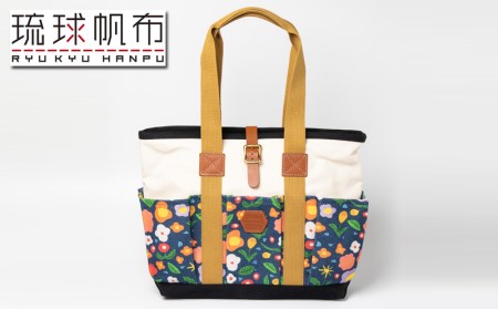 「琉球帆布」アートクラフトマンバッグ (mirei)[価格改定]