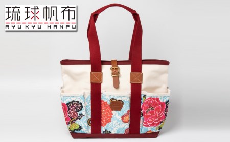 「琉球帆布」アートクラフトマンバッグ (RYUKA ブルー)[価格改定]