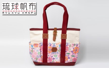 「琉球帆布」アートクラフトマンバッグ (sawanico)[価格改定]