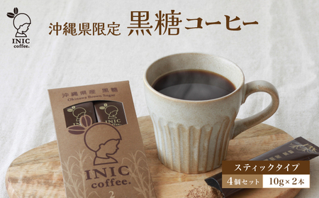 R[q[ ꌧ gƊԓY 2CUP×4Zbg