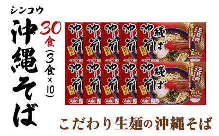 VRE ꂻ 3H  10pbN