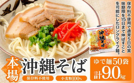 THi ꂻ(O) Ŗ 1H(180g) 50pbN