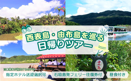 \ERzAcA[@ `}O[uV{ԁ{RzՂ90Ί_^^H^}y s ̌`Pbgό 厩R ̌cA[ ό  ANe