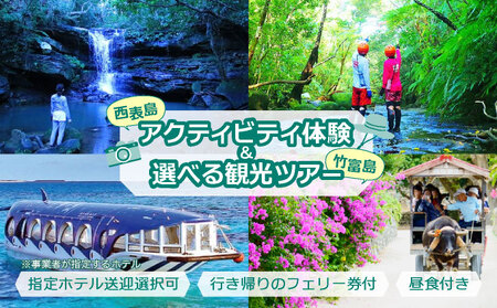 \LjIjOi5`10j܂͑gbLOi11`4j{Iׂ|xόcA[ wze}I^Ί_y s ̌`Pbgό 厩R ̌cA[ ό 