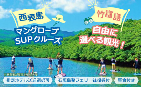 \}O[uSUPN[Y{Iׂ|xόcA[wze}I^Ί_y s ̌`Pbgό 厩R ̌cA[ ό  ANeBreB SUPz071-a005