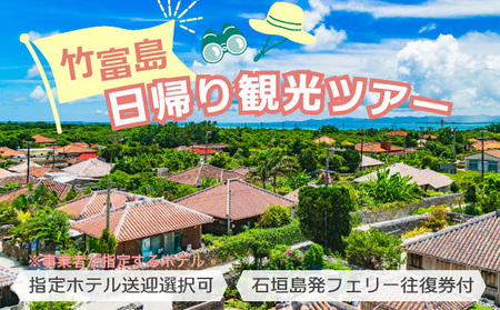 |xAόcA[@`ԂŊyޒ|xł̉߂^wze聄y s ̌`Pbgό 厩R ̌cA[ ό  ANeBreBz 071-a008