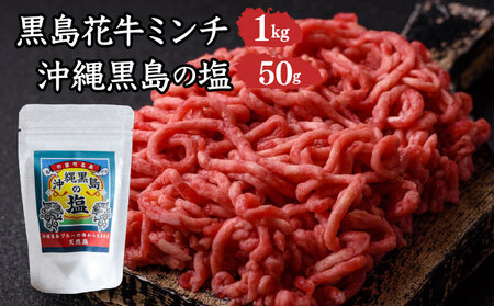 ԋ@~`1kg{ꍕ̉50gy   z