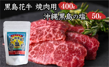 ԋ@ēp@200g×2Aꍕ̉50gy   z