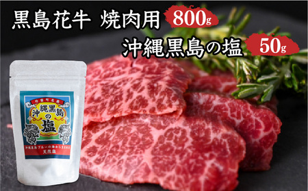 ԋ@ēp@200g×4Aꍕ̉50gy   z
