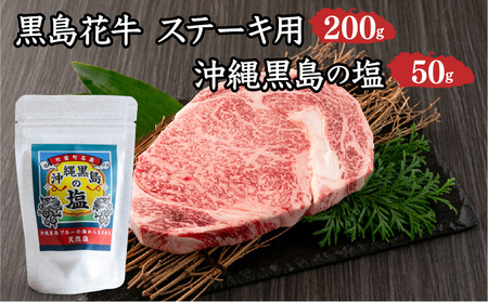 ԋ@Xe[Lp200g{ꍕ̉50gy   z