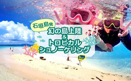 ̓㗤gsJVm[PO ŐΊ_̐i𖞋iSҊ}I^sXn}^Ί_y s ̌`Pbgό 厩R ̌cA[ ό  ANeBre