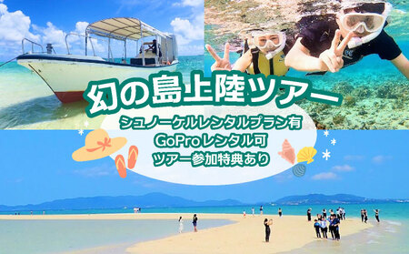 }I̓㗤cA[ jȂĂQOKI0΁`Sҁ1Q 12܂ŗ\^|xt[όiL^Ί_y s ̌`Pbgό 厩R ̌cA[ ό