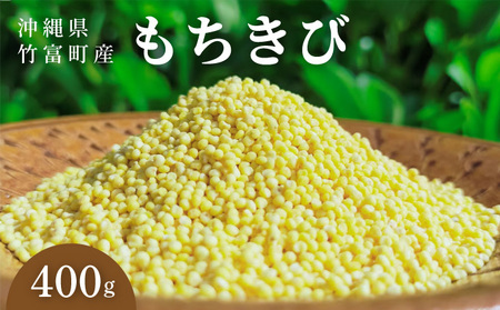 ���ꌧ�g�Ɗԓ��Y�@���{�œ�[�̓����瑡��w�������сx400g×1�܁@�Ƃ񂿂��_���i�_��E���w�엿�s�g�p�j�y�������� �g�Ɗԓ� ���� ���_�� �_��s�g�p ���Y �G���z