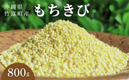 ���ꌧ�g�Ɗԓ��Y�@���{�œ�[�̓����瑡��w�������сx400g×2�܁@�Ƃ񂿂��_���i�_��E���w�엿�s�g�p�j�y�������� �g�Ɗԓ� ���� ���_�� �_��s�g�p ���Y �G���z