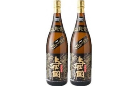 泡盛 一升 2本セット（30度）E001 泡盛 一升瓶 1800ml 合計3600ml