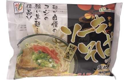 Ђ܂ \[L 2Hܓ×5pbN K002 ꂻ ߂ v10H