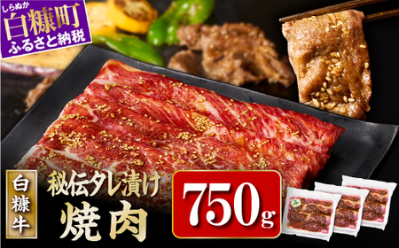 kCY f`^Ђē  750g (250g×3) _I018-1197