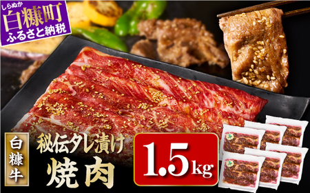 kCY f`^Ђē  1.5kgi250g×6j _L036-1248