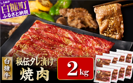 kCY f`^Ђē   2kgi250g×8j_I047-1249