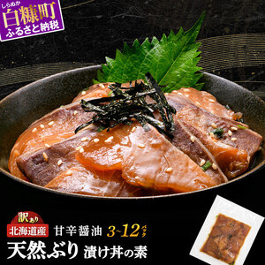 ӂ邳Ɣ[ kC CN  vbƂ̒ɁAߍׂTVŎ̂肪ǂVRԂЂɂ܂I kCY Ԃ Ђ Ԃ yӂ邳Ɣ[Łzy󂠂zɊԂ