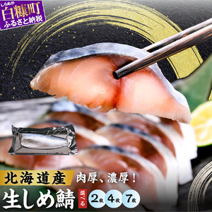 yӂ邳Ɣ[ŁzkCY ߎI 7 iTCYj Ŗ키܂Łuv̂悤ȂߎIŁBӂ邳Ɣ[ kC  CN ߎI YI VTo ߂ ӂ邳Ɣ[