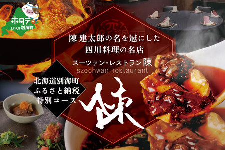 yӂȂьzyZA^[ l엿zX[c@Xg aJ uʊC{̂܂R[XvH2l( ӂ邳Ɣ[ H ӂ邳Ɣ[ H  ӂ邳 H