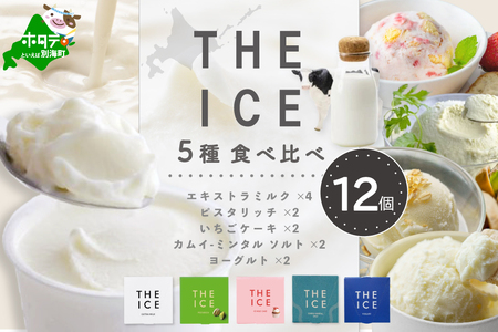 yTHE ICEz@5Hה12Zbg CJ0000207