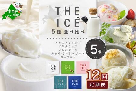 y12ցzyTHE ICEz5Hה 5ZbgyCJM120206z