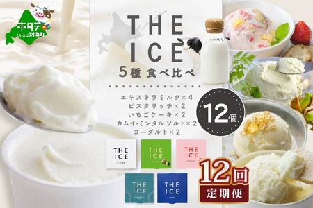 y12ցzyTHE ICEz5Hה 12ZbgyCJM120207z