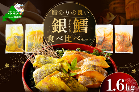 󂠂 LЂE얡XЂ1.6kgi200g×8jyBS0000022z