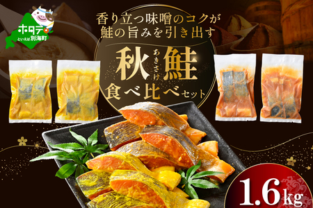 󂠂 kCY HЂE얡XЂ1.6kgi200g×8jyBS0000023z