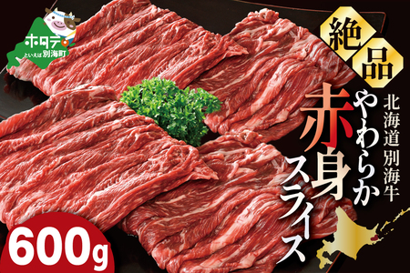 炩 ԐgXCX600(300g×2P) KK002LI01