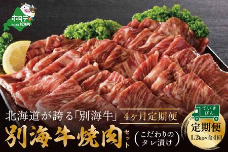 yցzјa ēp ^Ђ  v4.8kg(400g×3P)×4  ēpyS4zykC ʊCYz