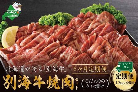 yցzʊC ēp ^Ђ  1.2kg( 400g×3P )× 6  ēpyS6zykC ʊCYzybe010-0282-100-6zi ʊC  ē kC ʊC lC ӂ邳Ɣ[ j