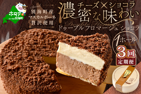 yցz`[YP[L z[ ( hD[ut}[W ) [ VR 4 12cm×1 ] × 3yS3zi [ `[Y `[YP[L `R[g VR P[L kC ʊC lC 