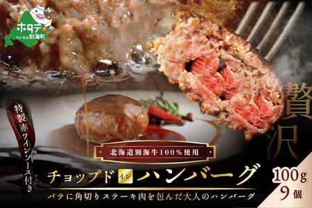 no[OIԃC\[XtEʊC`bvhCno[Om100g×9n i no[O ͂΁[ Zbg   ʊC kC ʊC lC ӂ邳Ɣ[ j