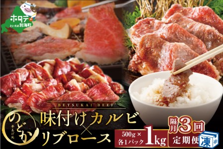 yuցz ʊCtJrEu[XeTOOg×3 be046-0933-200-3@i   Jr tJr u[X ʊC kC ʊC lC ӂ邳Ɣ[ j