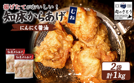 yg^Cvzm炠yɂɂݖz ނ1gi500g×2pbNjy35056z