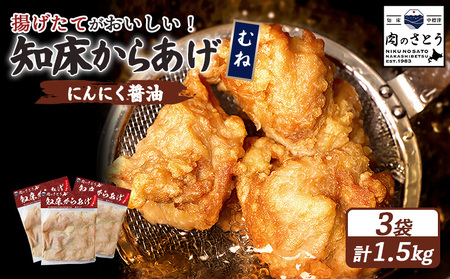 yg^Cvzm炠yɂɂݖz ނ1.5gi500g×3pbNjy35058z