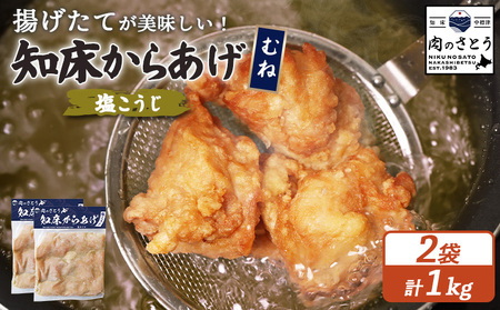 yg^Cvzm炠yz ނ1gi500g×2pbNjy35065z