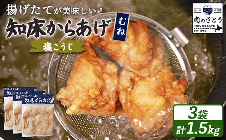 yg^Cvzm炠yz ނ1.5gi500g×3pbNjy35067z