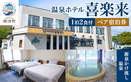 WÒyze@yzꔑHt@yAhy1689667z