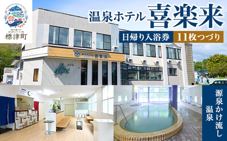 WÒyze@yzA11Ây1689670z