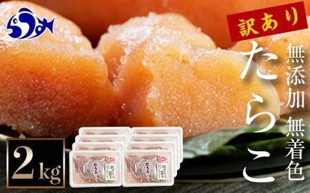 y2025N11z󂠂薳YFqi炱j2kgi250g×8j kC mPY@Y x 