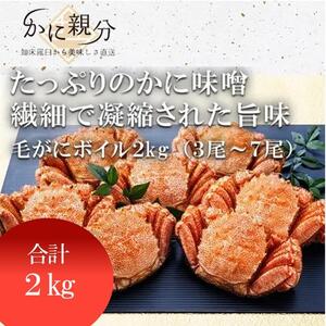 Ⓚ{CуKj@2kg(3-7)