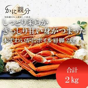 Ⓚ{CYCKj@2kg(2-4lO)